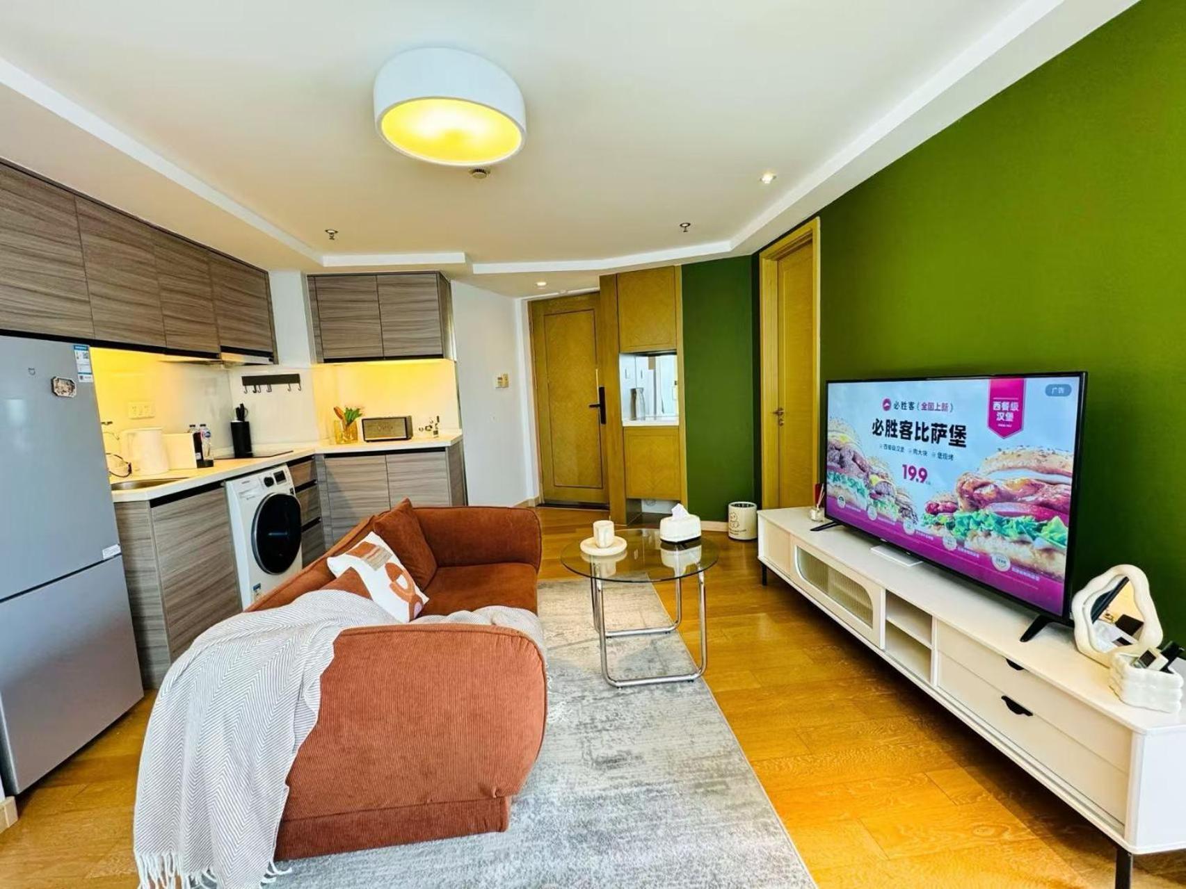 Shanghai Lerongju Boutique Apartment Exterior foto
