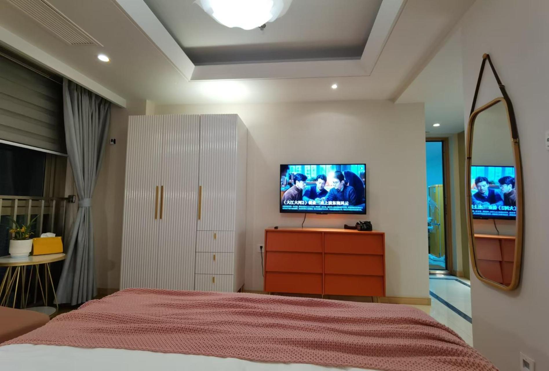 Shanghai Lerongju Boutique Apartment Exterior foto
